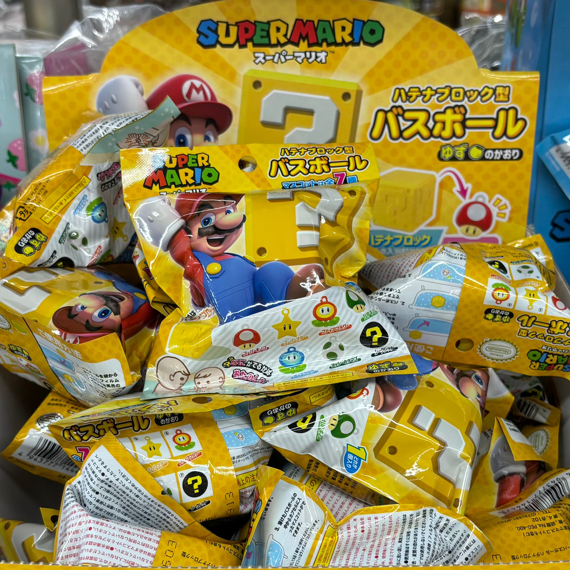 任天堂 Super Mario Bath Bomb Bath Ball 泡泡浴球 (問號方塊)