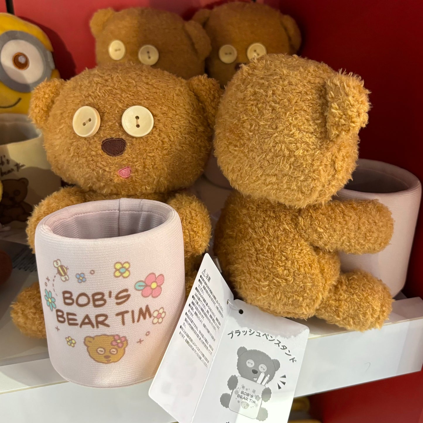 USJ Tim Bear 公仔筆筒