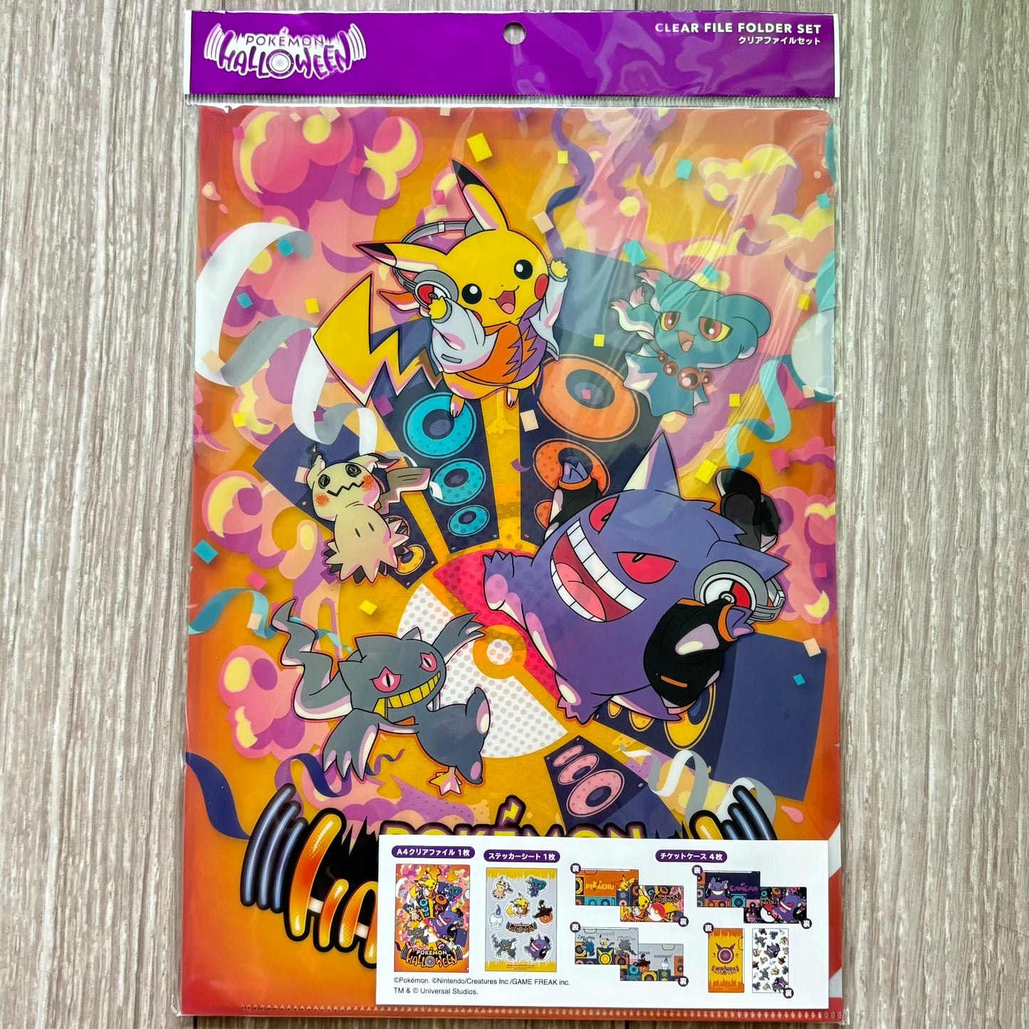 USJ Halloween 2024 - Pokemon File & Sticker Set