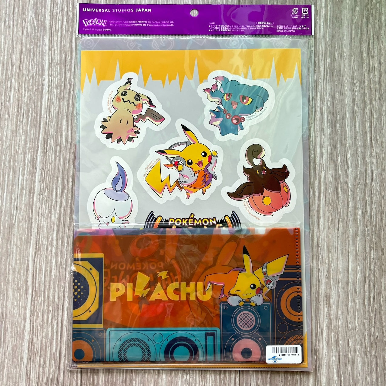 USJ Halloween 2024 - Pokemon File & Sticker Set