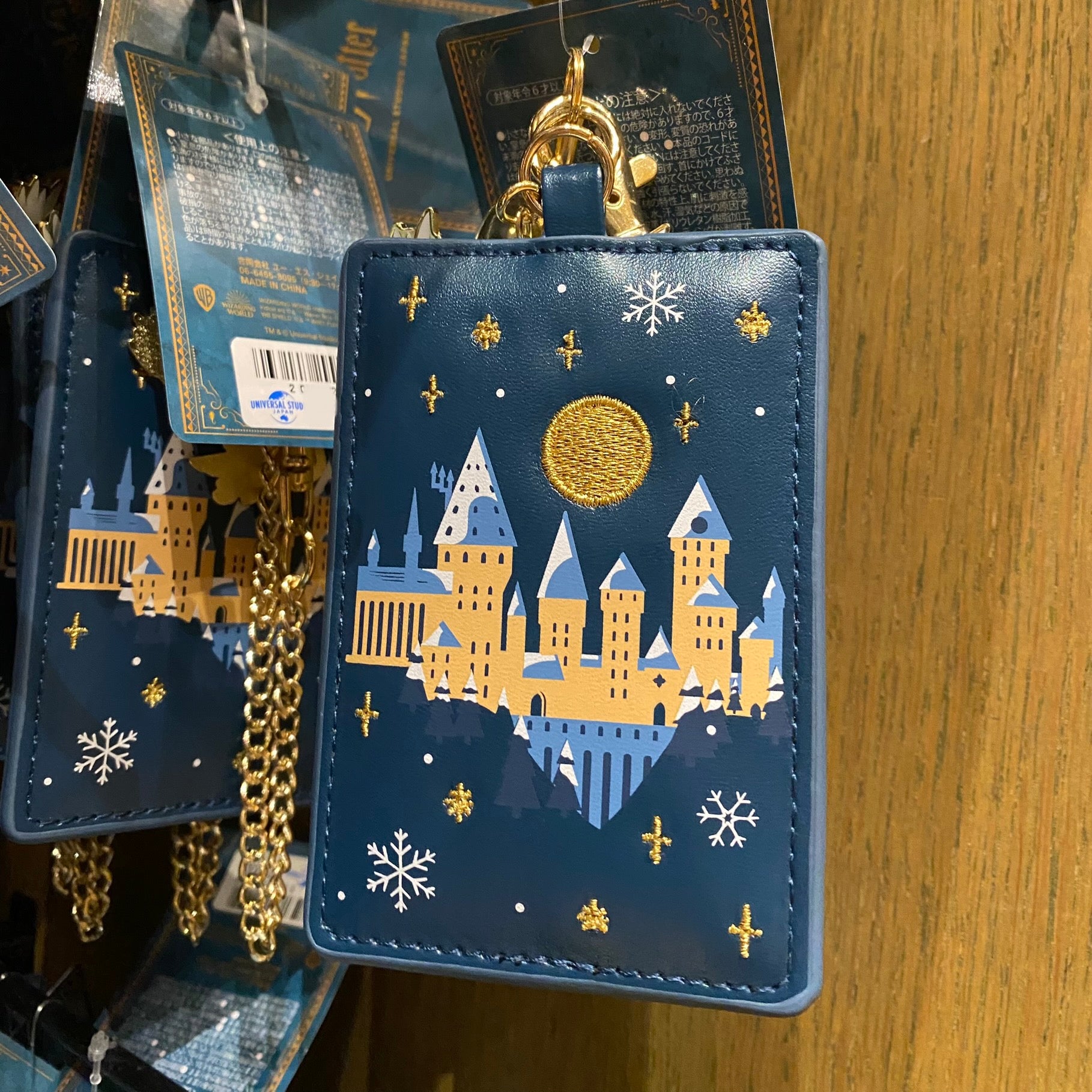 USJ 哈利波特 WINTER AT HOGWARTS - 伸縮繩卡套 證件套