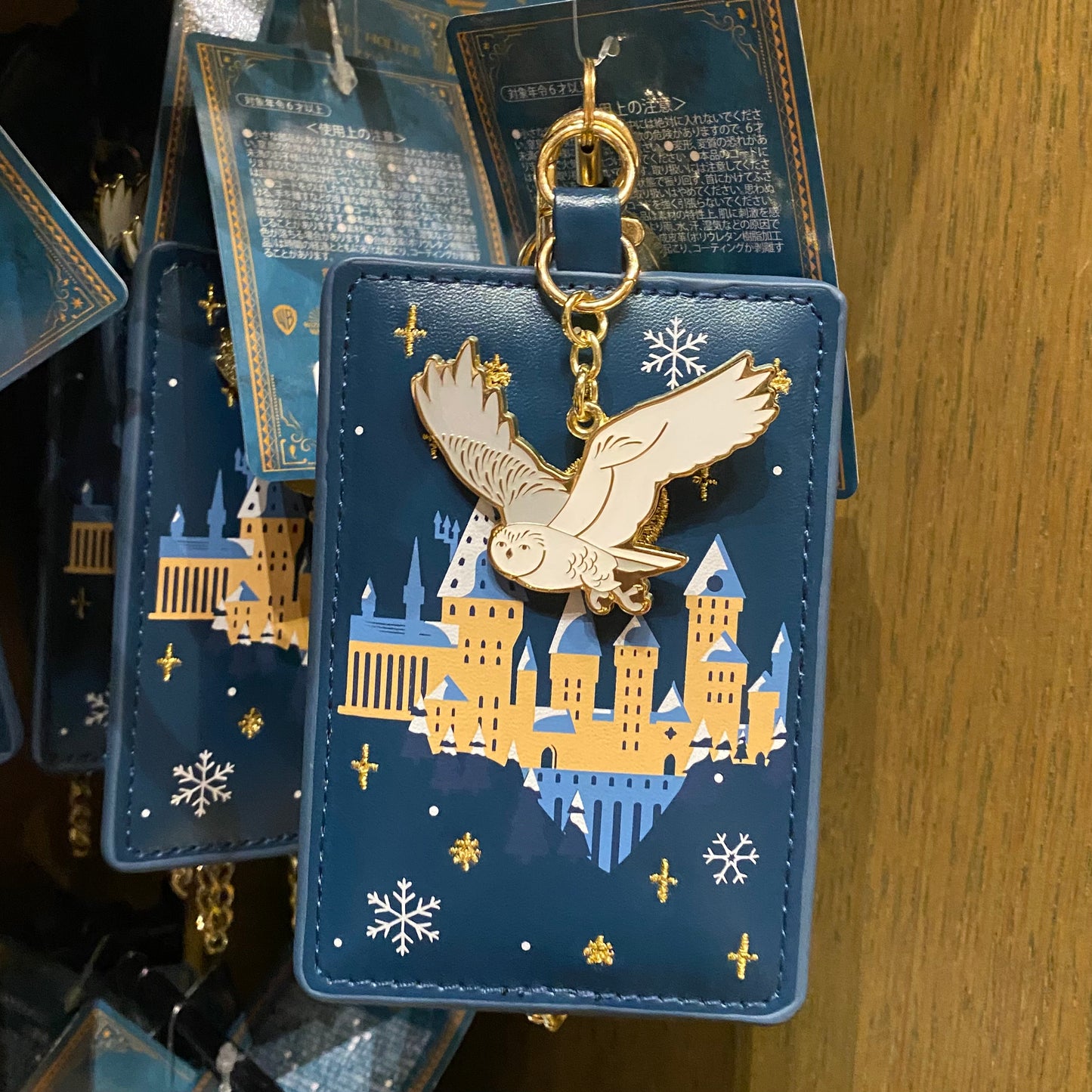 USJ 哈利波特 WINTER AT HOGWARTS - 伸縮繩卡套 證件套