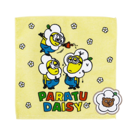 Minions Bello Daisy 小毛巾