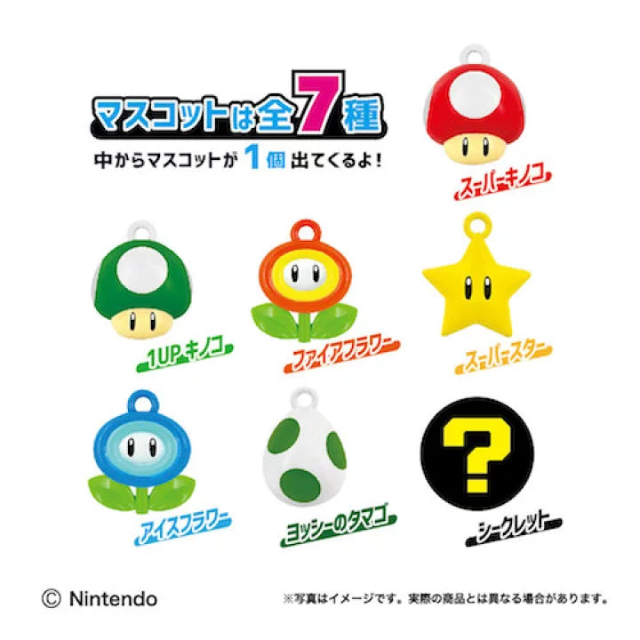 【Order】Nintendo Super Mario Bath Bomb Bubble Bath Ball (Question Mark Block)