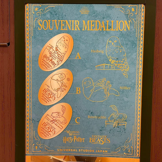 【Order】USJ Harry Potter Commemorative Coin / Coin Press Souvenir