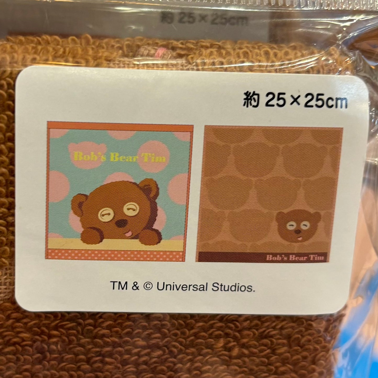 【Order】USJ Bob‘s Tim Bear Mini Towel 2pcs