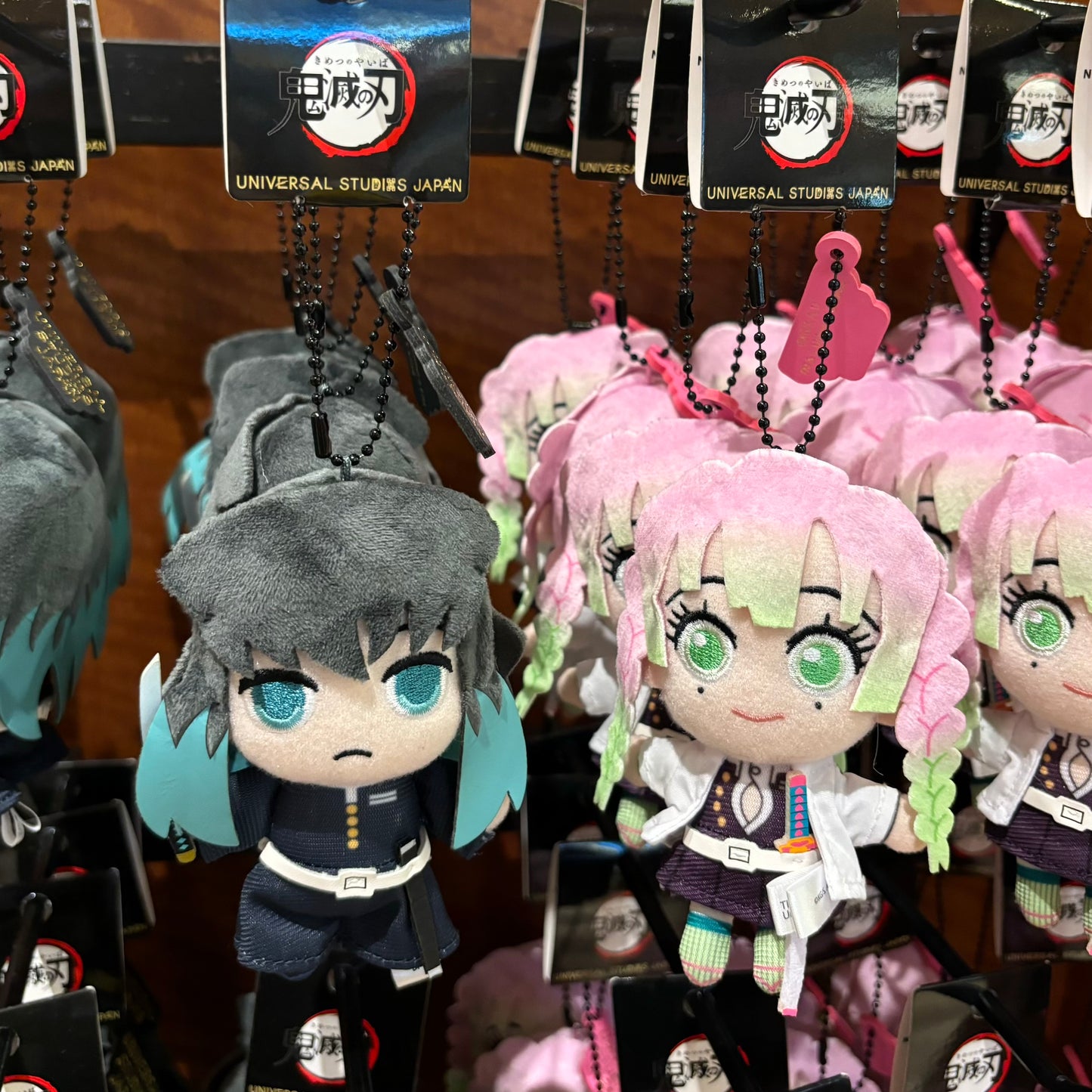 【Orde】USJ Demon Slayer Kimetsu no Yaiba Plush Chain（S）