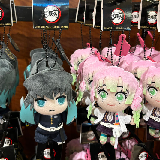 【Orde】USJ Demon Slayer Kimetsu no Yaiba Plush Chain（S）