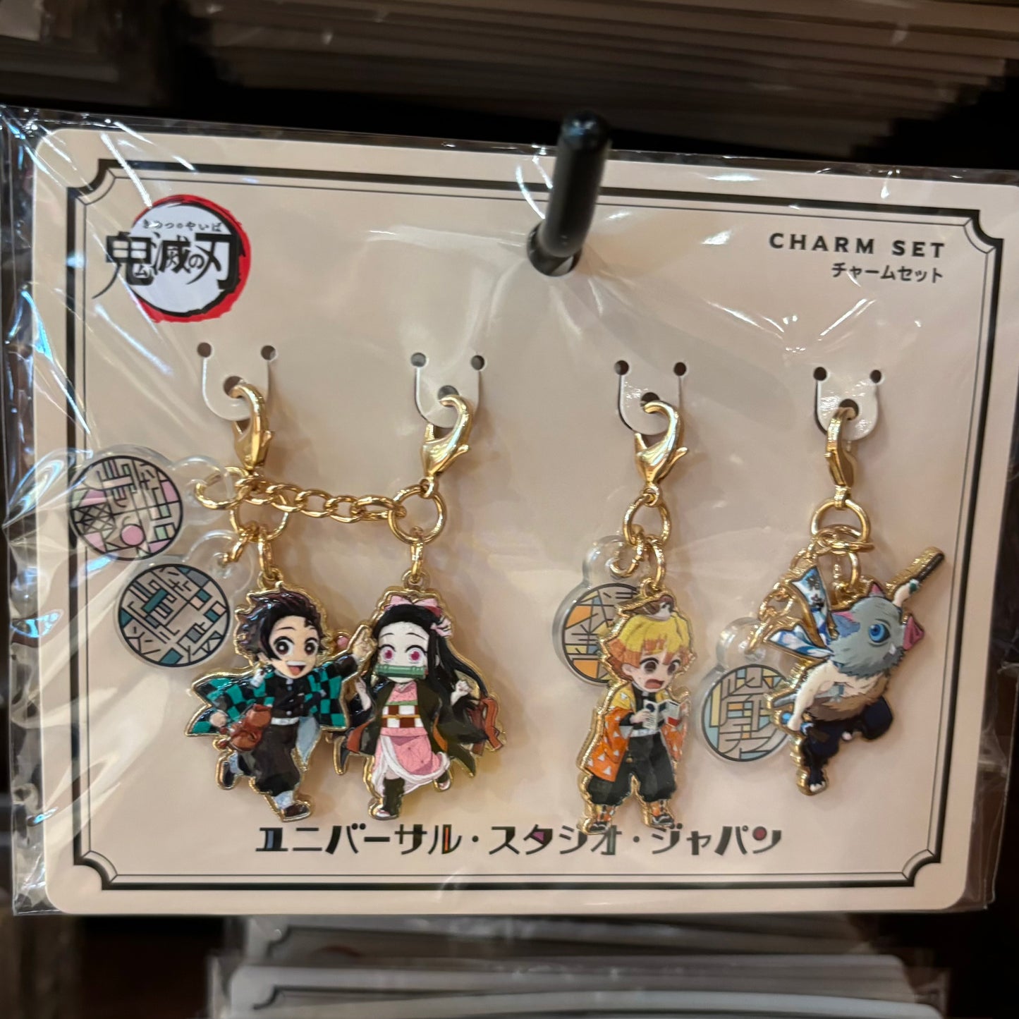 USJ 鬼滅之刃 小吊飾 Charm Set