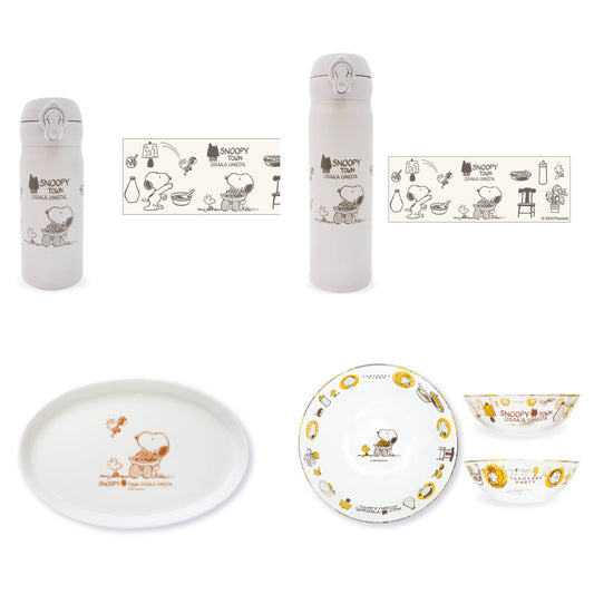 [Order] SNOOPY TOWN Umeda Store Limited Takoyaki Party - Thermos Bottle/Glass Bowl/Plate