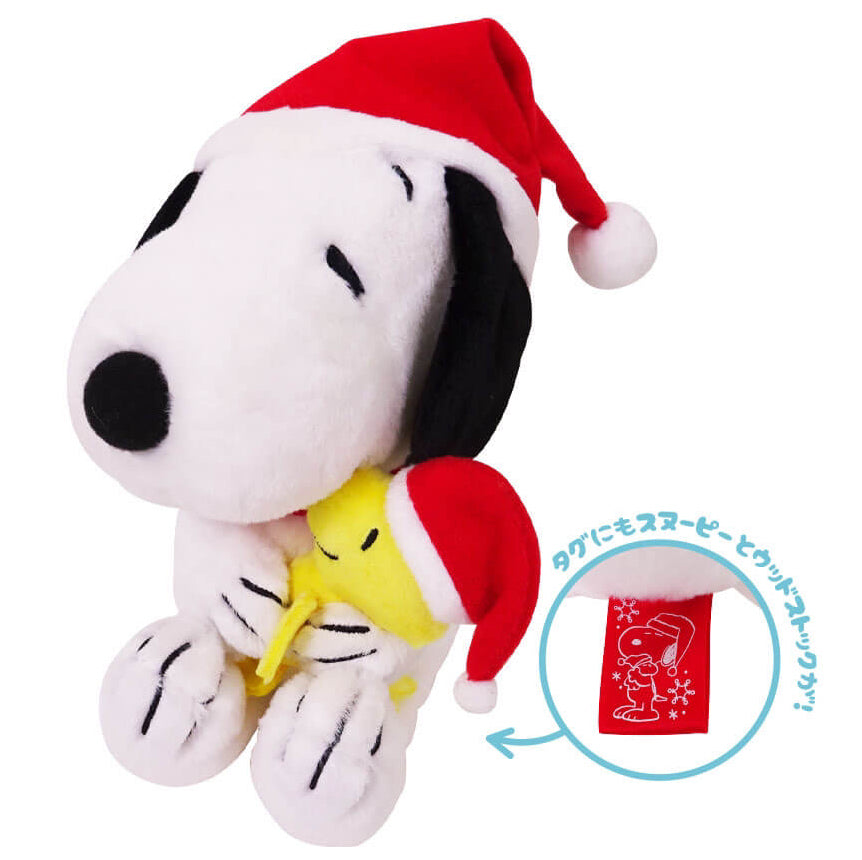 Snoopy Christmas with the Family - Snoopy & Woodstock 公仔