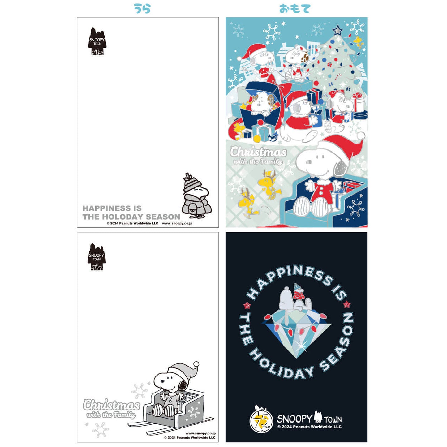 【Order】Snoopy Christmas with the Family - Masking Tape/Postcard/Memo Block