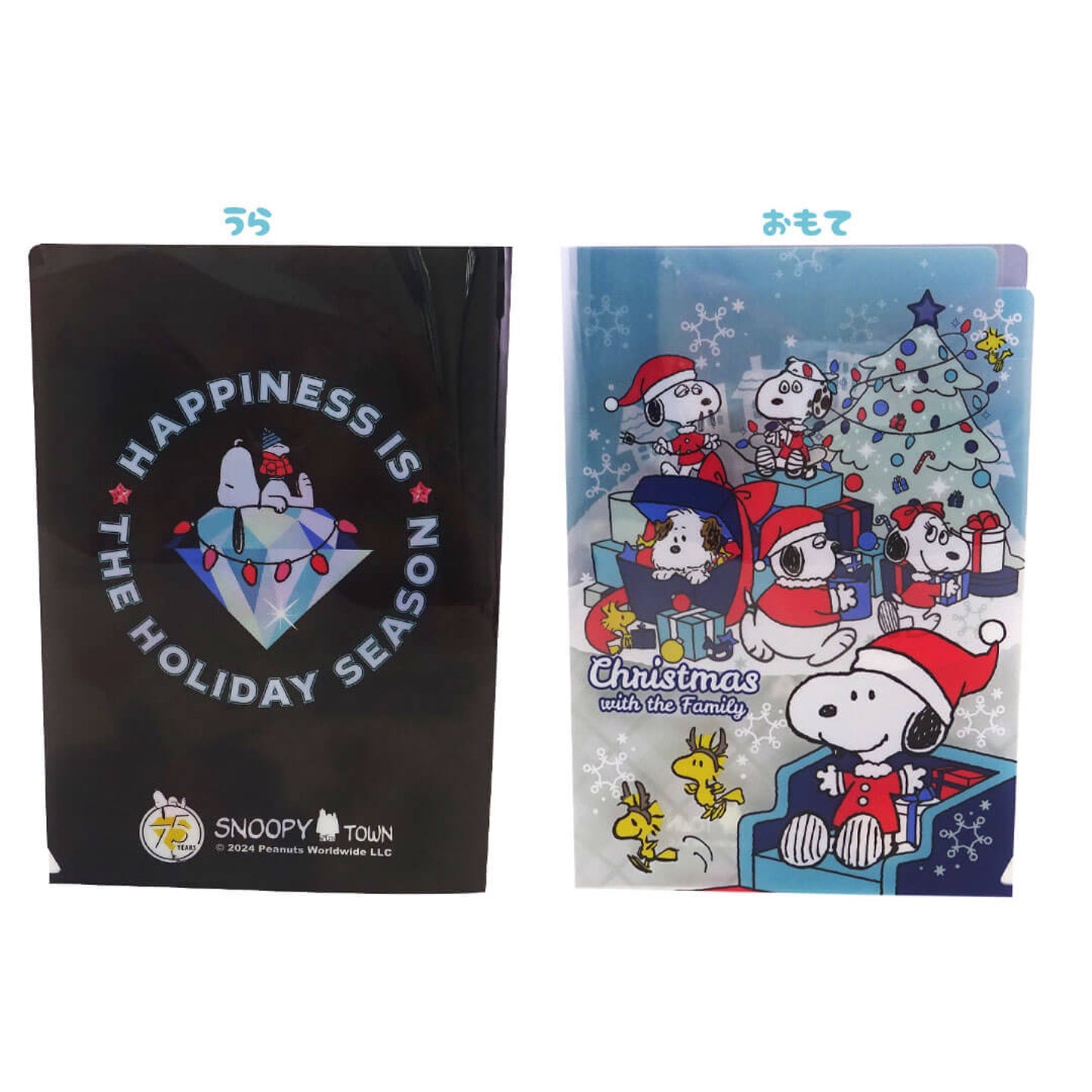 Snoopy Christmas with the Family - A5 File