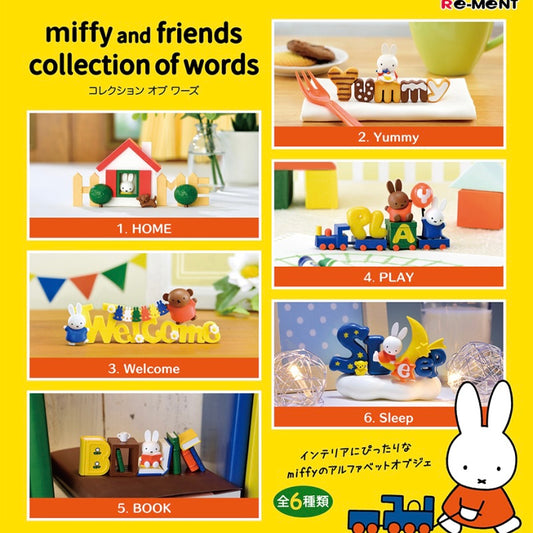 【訂貨】Miffy and Friends Collection of Words