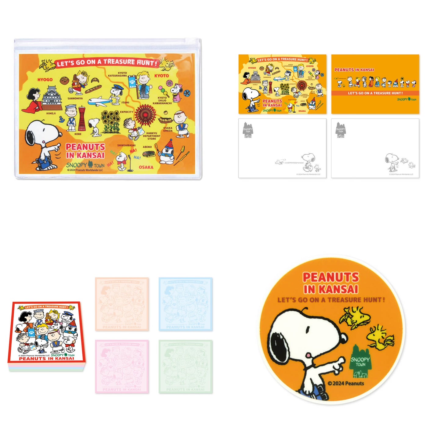 【訂貨】「PEANUTS IN KANSAI」文具