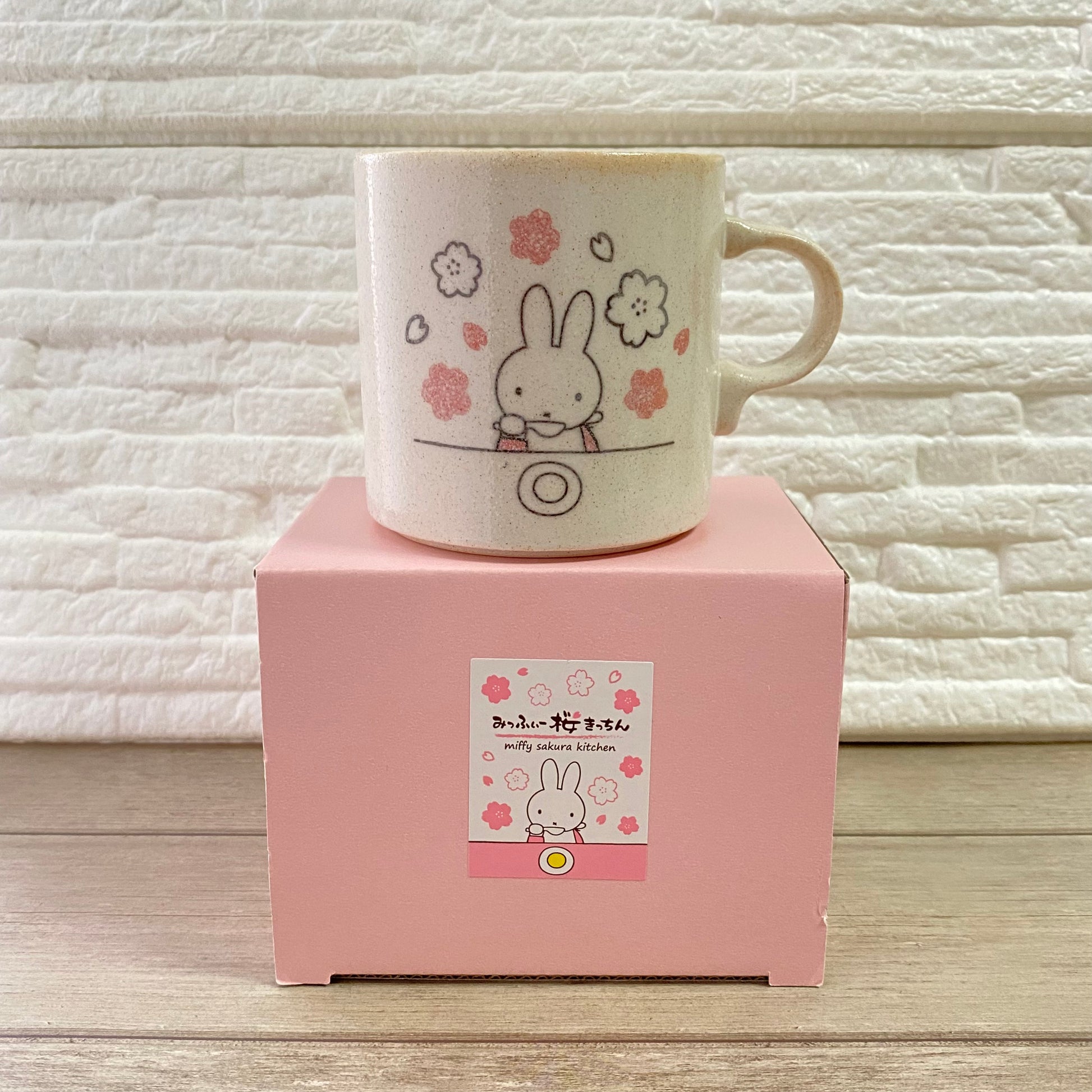 【Order】Miffy Sakura Kitchen Limited - Porcelain Mug Cup