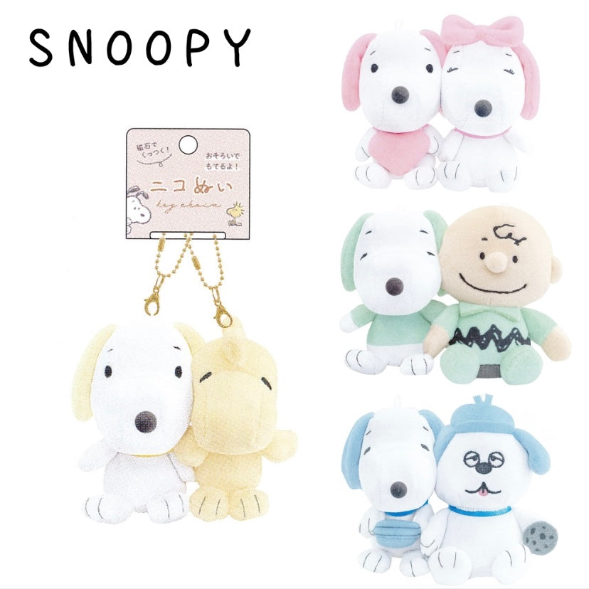 【訂貨】Snoopy 馬卡龍色系 磁石Pair吊飾
