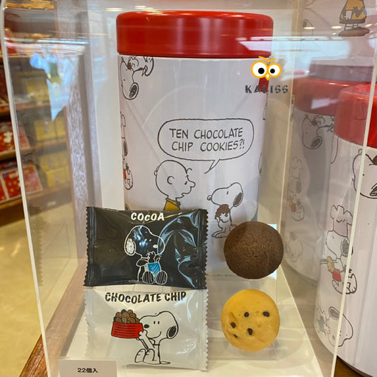 【訂貨】USJ Snoopy Cocoa and Chocolate Chip Cookie 錢箱罐