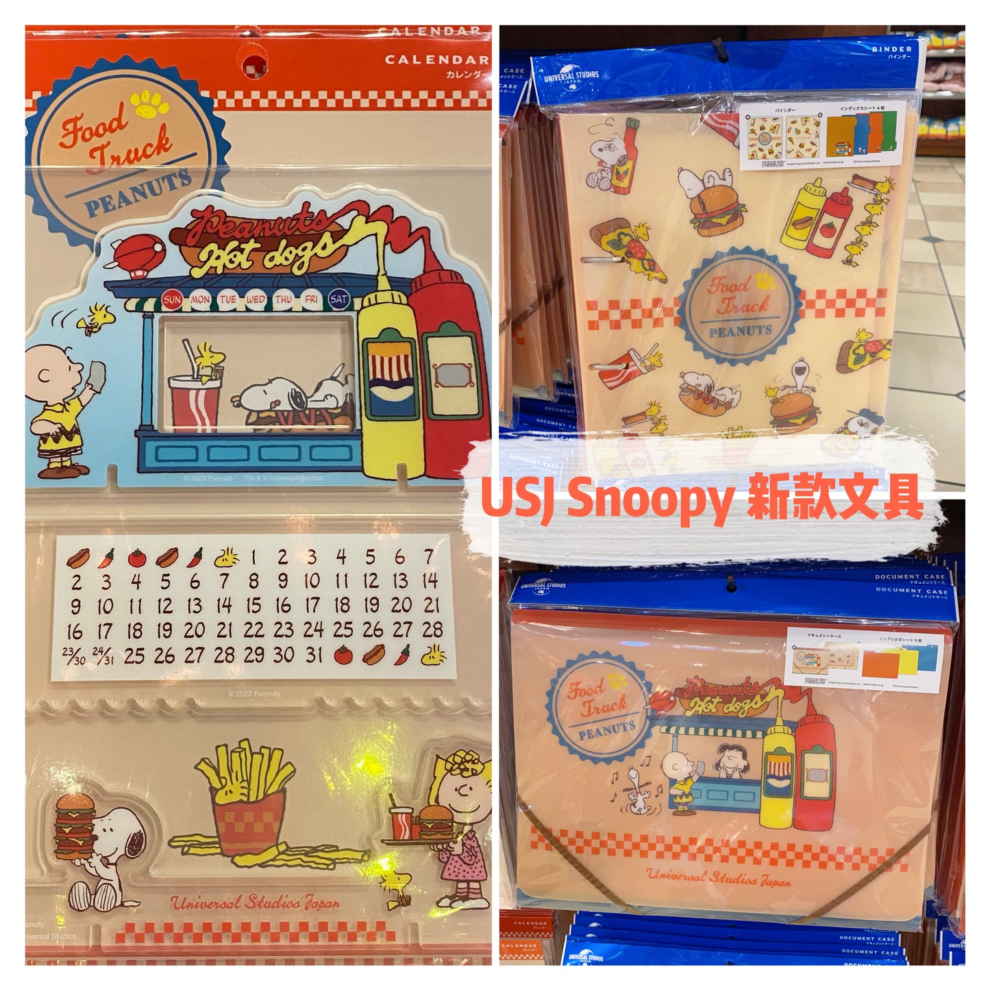 【Order】USJ Peanuts Food Truck Stationery- Perpetual Calendar/ Document Folder/ Binder
