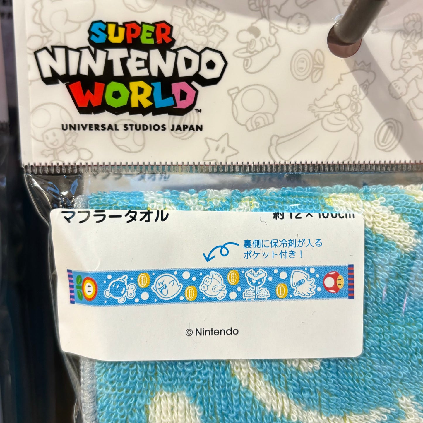 【訂貨】USJ Mario 任天堂世界 掛頸毛巾 長毛巾 運動毛巾