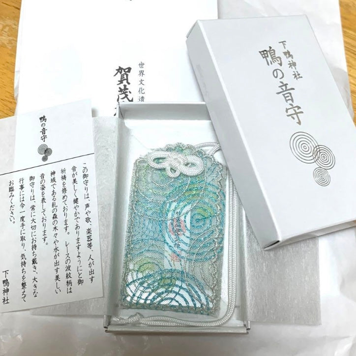 【Order】Shimogamo Shrine Omamori｜Cut-off：Sept30