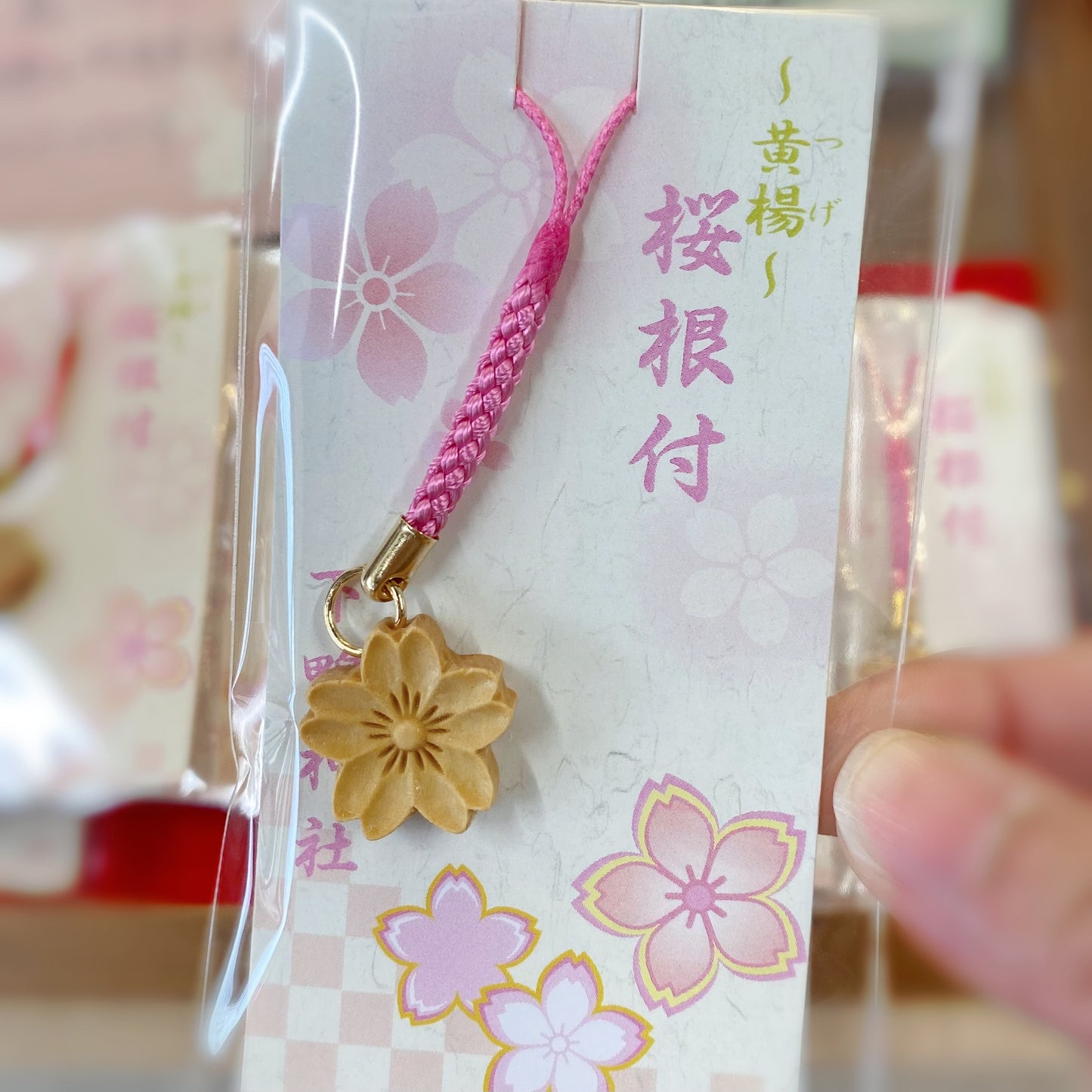 【Order】Shimogamo Shrine Omamori｜Cut-off：Sept30