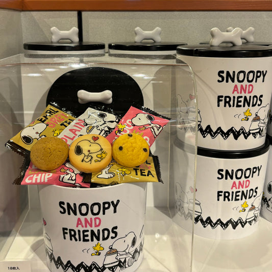 USJ Snoopy and Friends 骨頭曲奇罐