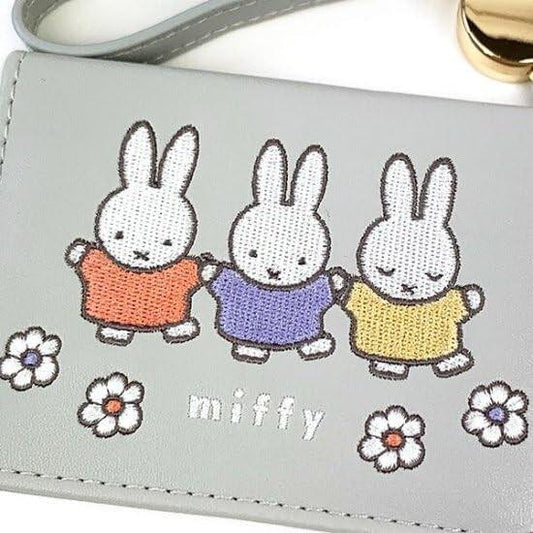 [In Stock] Miffy Retractable Card Holder (Gray)
