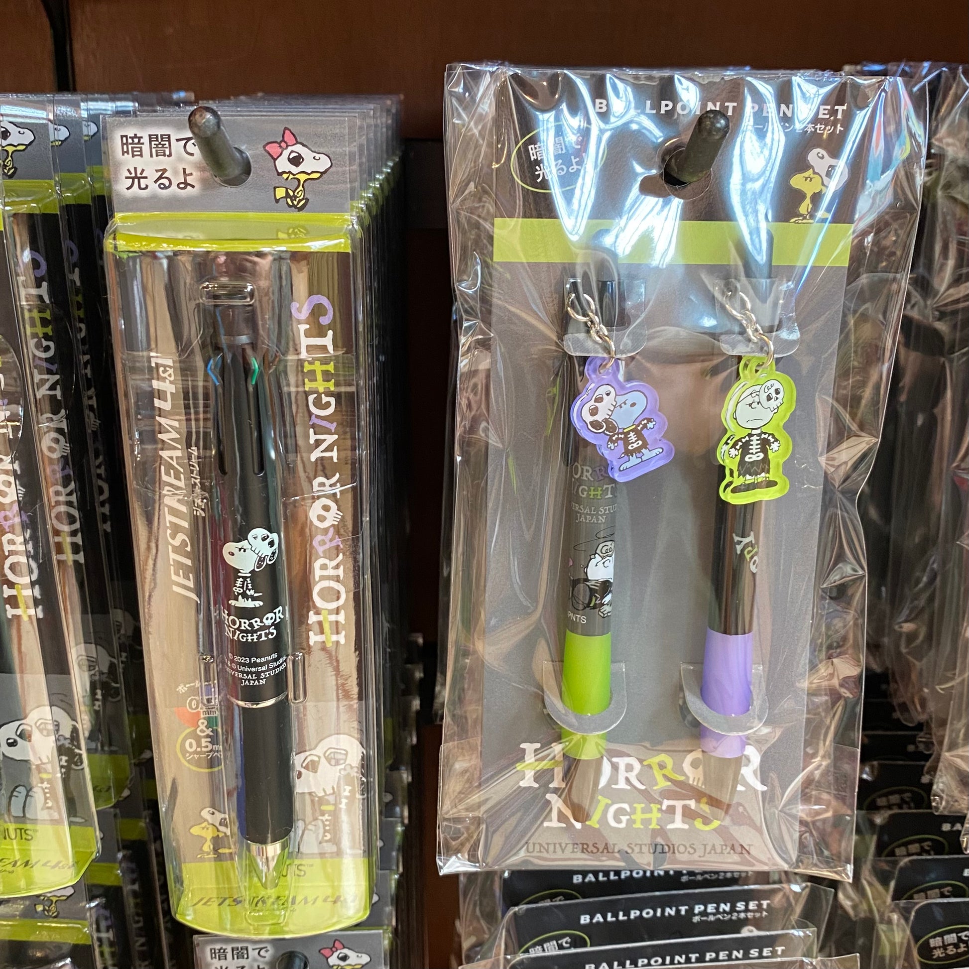 【Order】USJ Halloween Snoopy Horror Nights - Jetstream Multi-functional Pen  / Ballpoint Pen Set