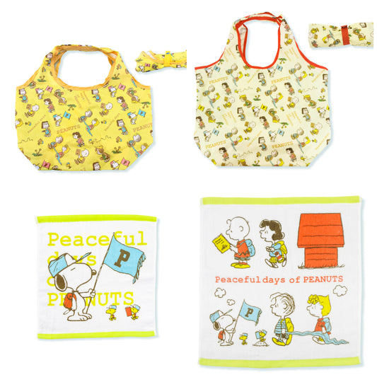 [Pre-order] SNOOPY TOWN limited edition "Peaceful days of PEANUTS" - Eco bag/towel