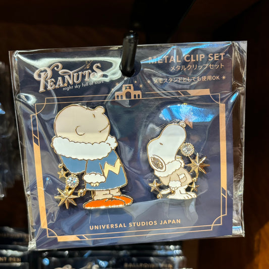 USJ PEANUTS 聖誕系列 - Snoopy & Charlie Brown 金屬小夾