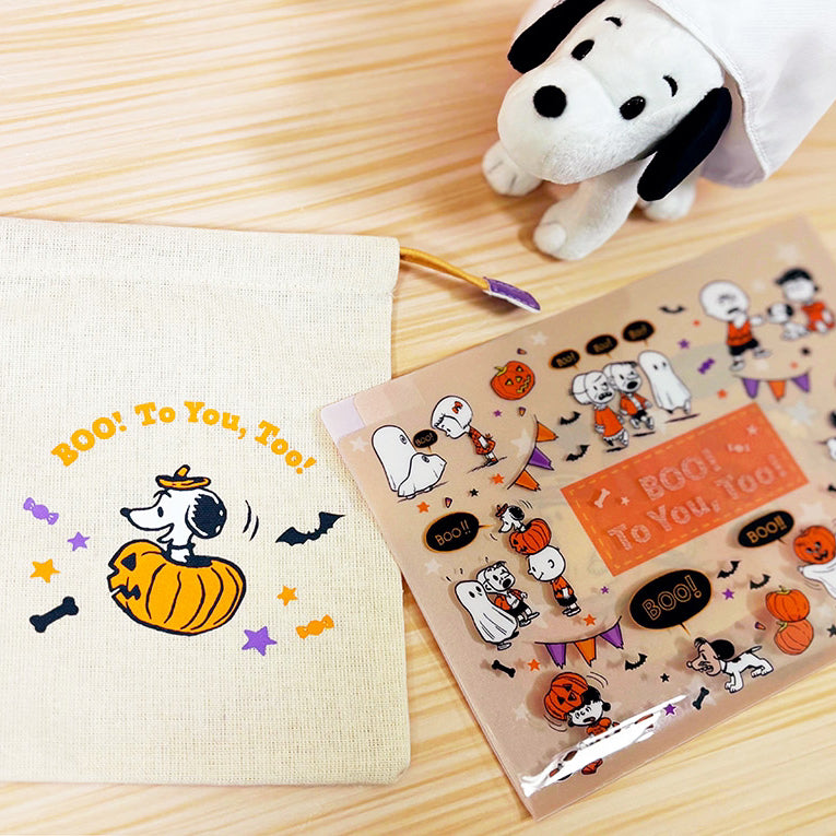 【預訂｜10月】 Snoopy Town 萬聖節 2024 -「BOO!To You,Too!」