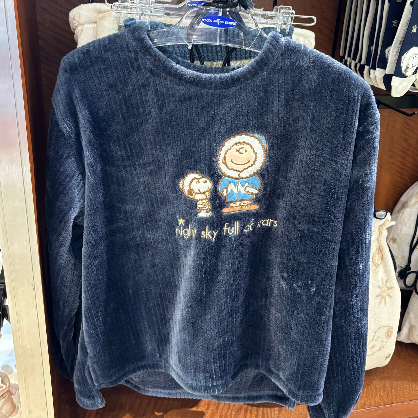 USJ PEANUTS 聖誕系列 - 家居服 睡衣 3件式