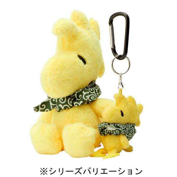 【Order】Woodstock Plush Doll / Plush Chain (Furoshiki)