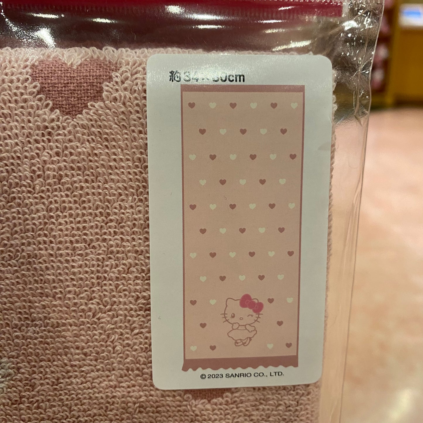 【Order】USJ Hello Kitty Long Towel