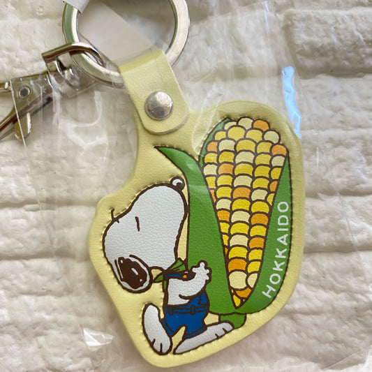 【Order】Snoopy ❤️ Hokkaido PU Leather Keychain