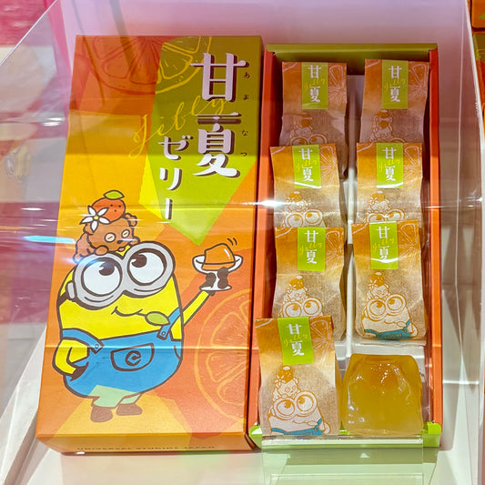 【Order】USJ Minions Citrus Jelly