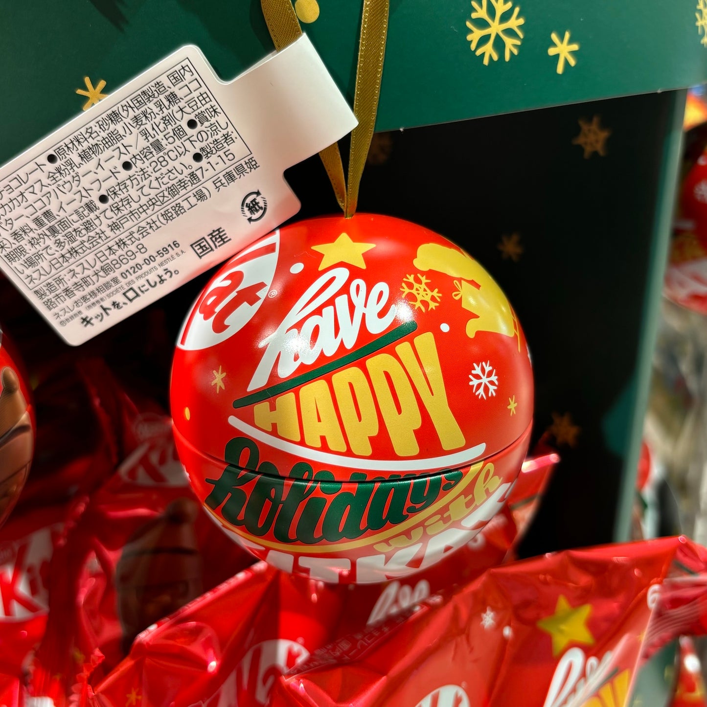 【Order】Christmas Limited Kit Kat Holiday Santa