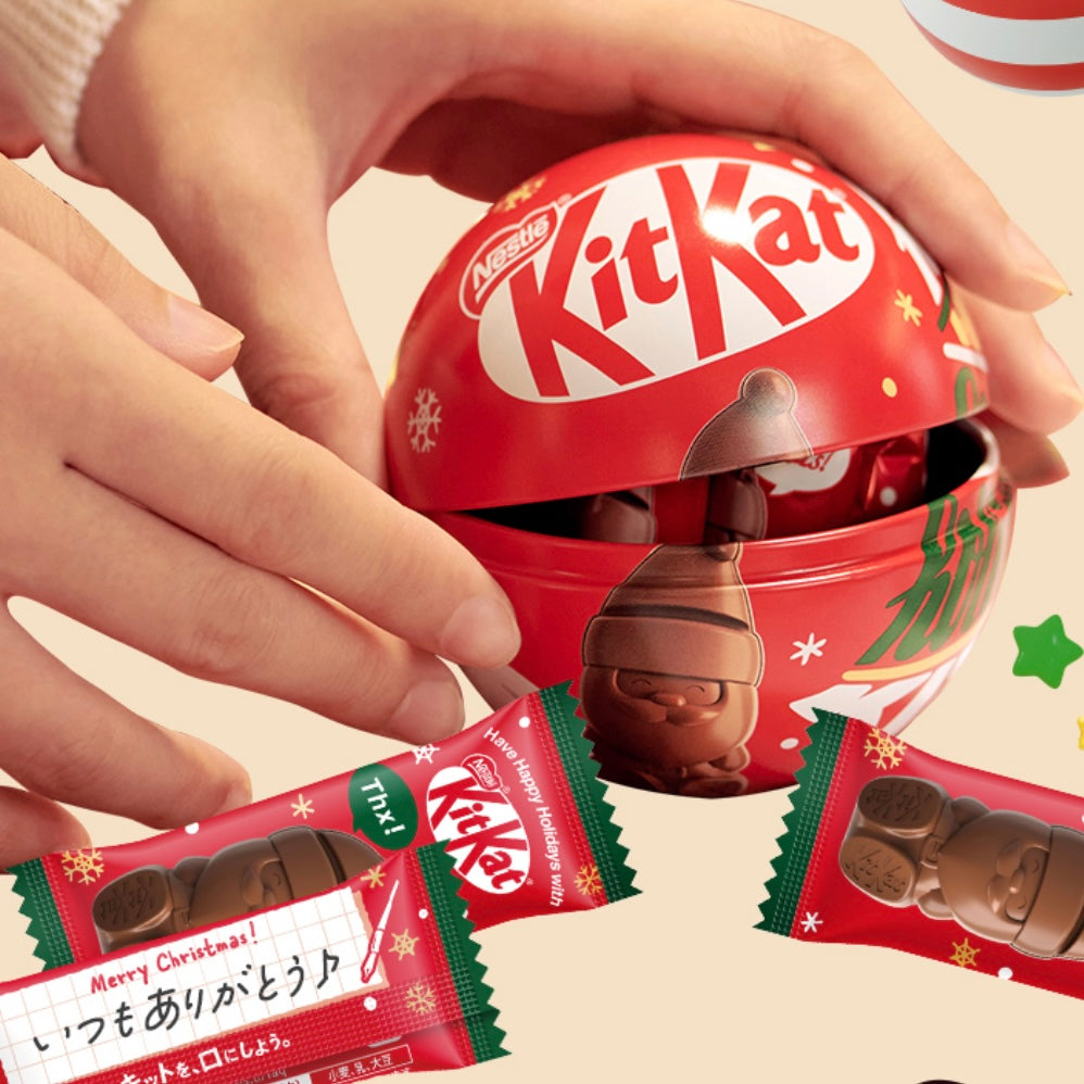 【Order】Christmas Limited Kit Kat Holiday Santa