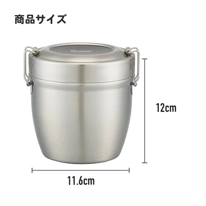 [In Stock] Sumikko Gurashi Stainless Steel Lunch Box 550ml