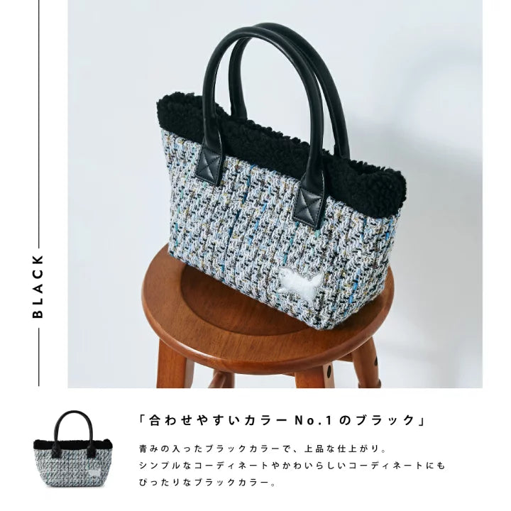 Paul & Joe 刺繡貓咪 Tweed Tote Bag 手挽袋