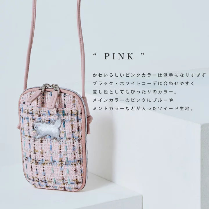 【Order】Paul & Joe Embroidered Cat Tweed Smartphone Bag