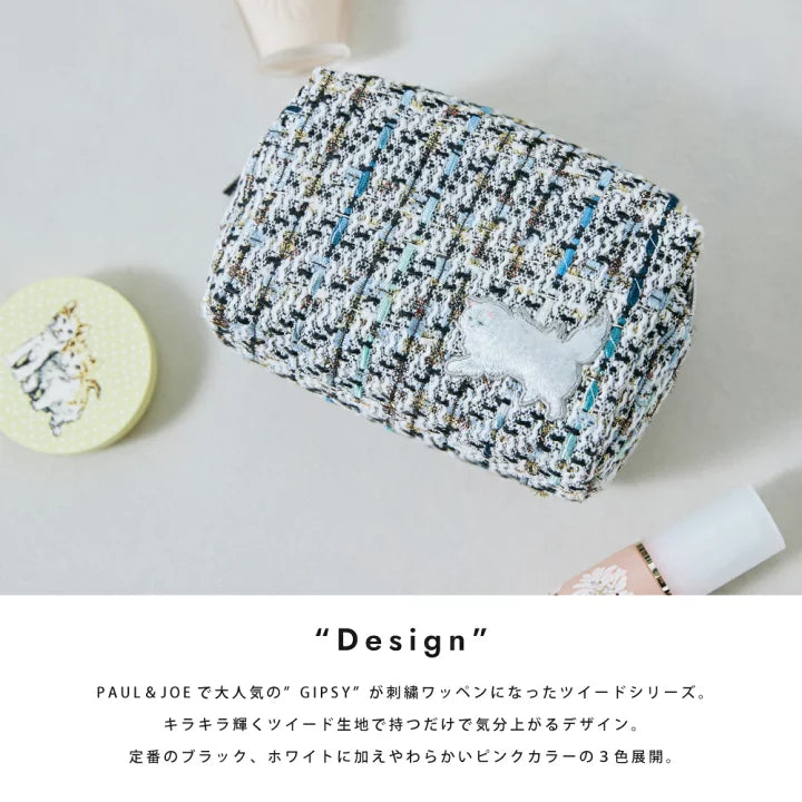 【Order】Paul & Joe Embroidered Cat Tweed Cosmetic Bag