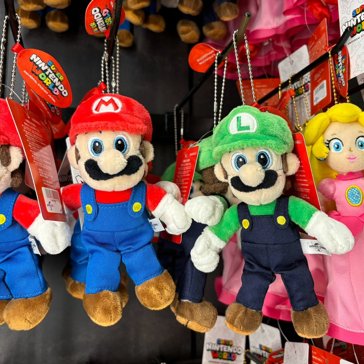 【Order】USJ Super Nintendo World Plush Chain 