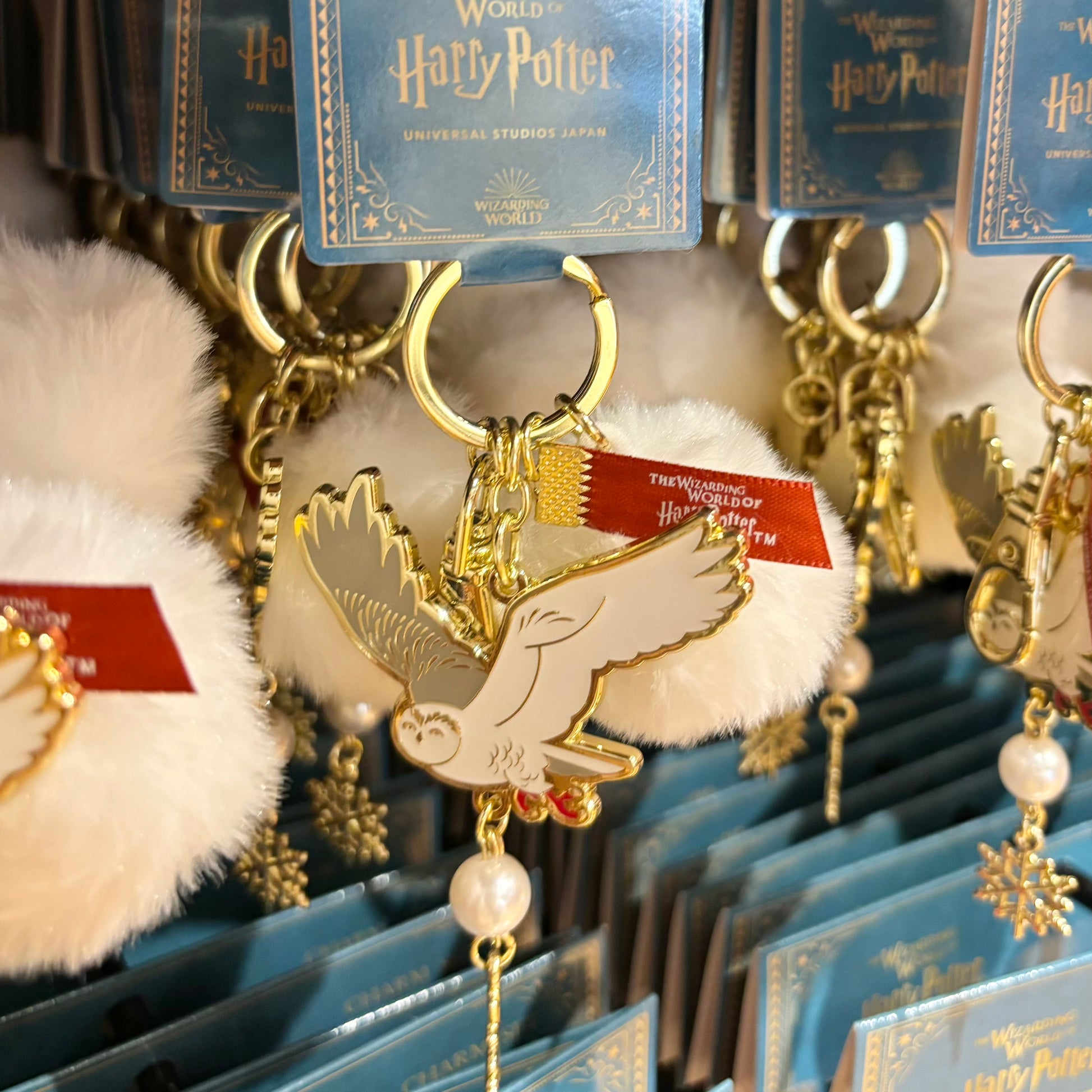 USJ 哈利波特 WINTER AT HOGWARTS - 貓頭鷹毛毛球鑰匙扣