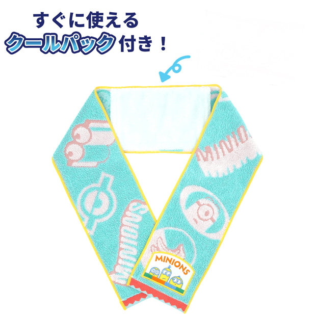 【Order】USJ Minions Muffler Towel