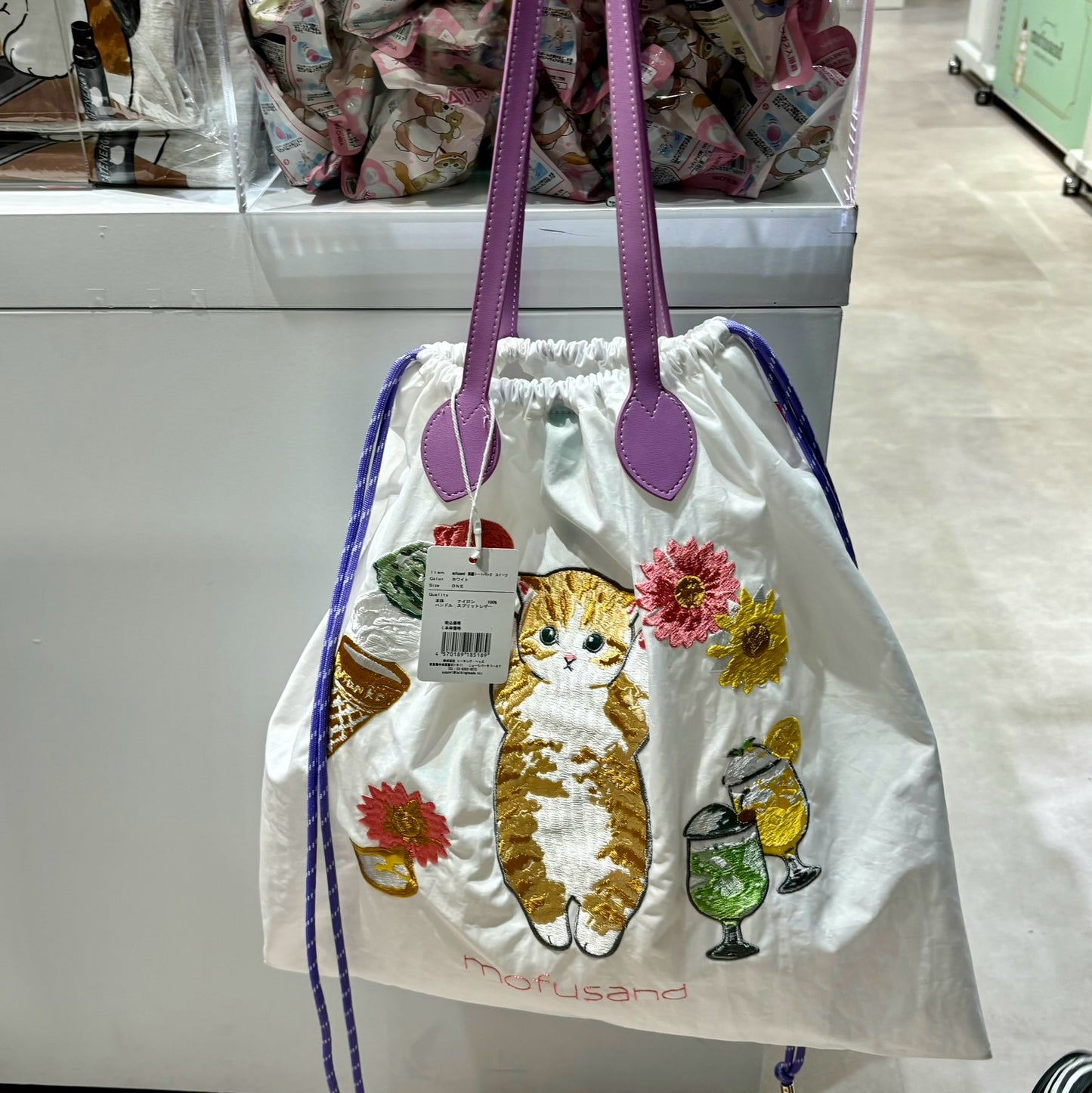 【Order】Mofusand Embroidered Eco Bag Tote Bag Cosmetic Pouch