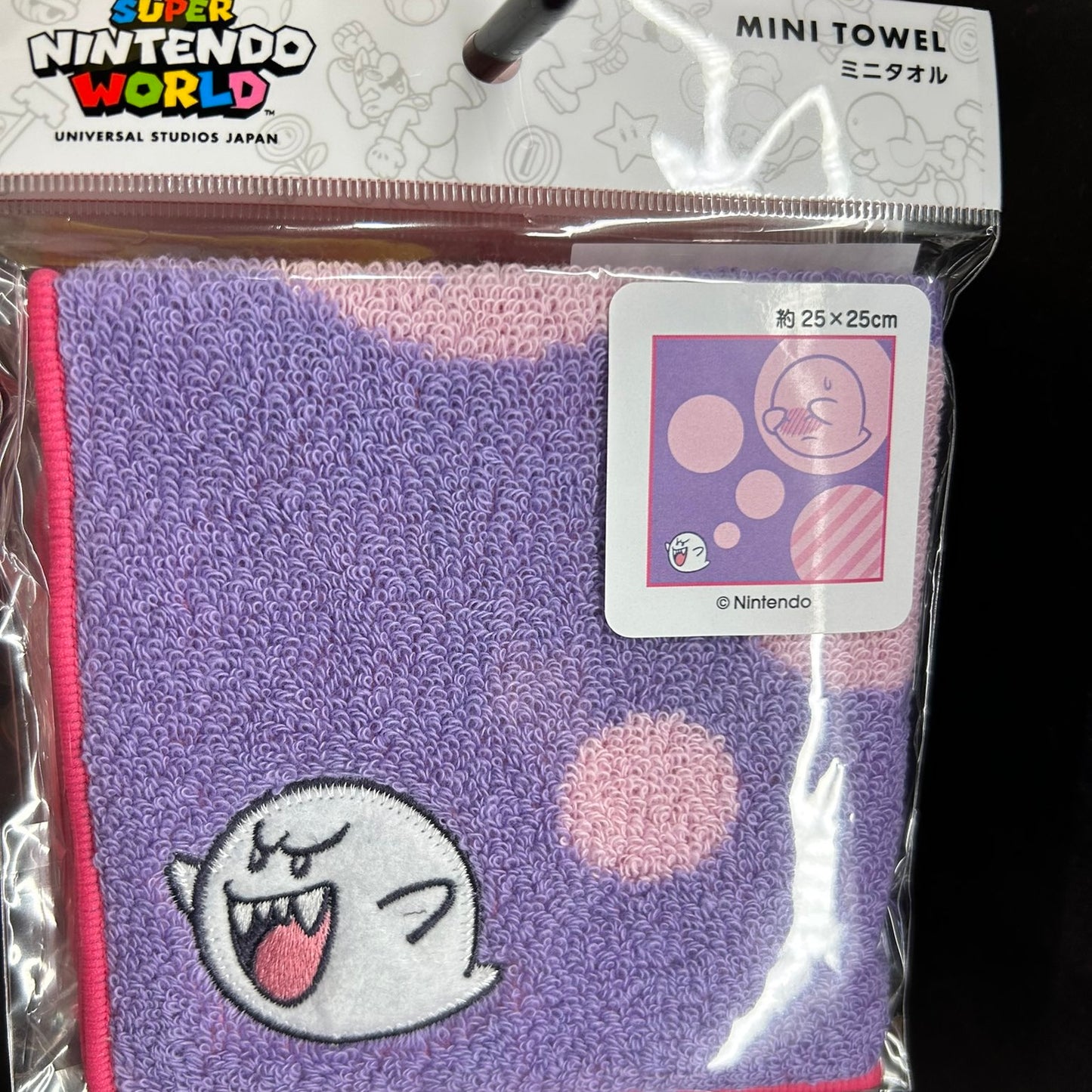 【Order】USJ Nintendo World Mini Towel / Kid's Cup