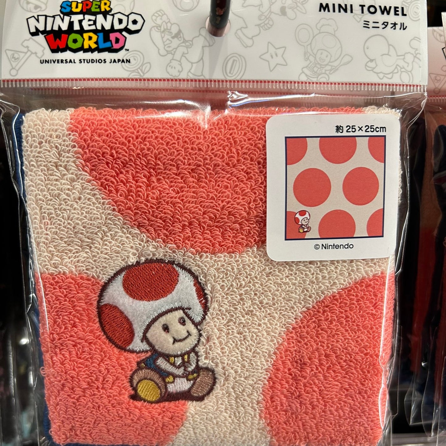 【訂貨】USJ Nintendo World 小毛巾 兒童水杯