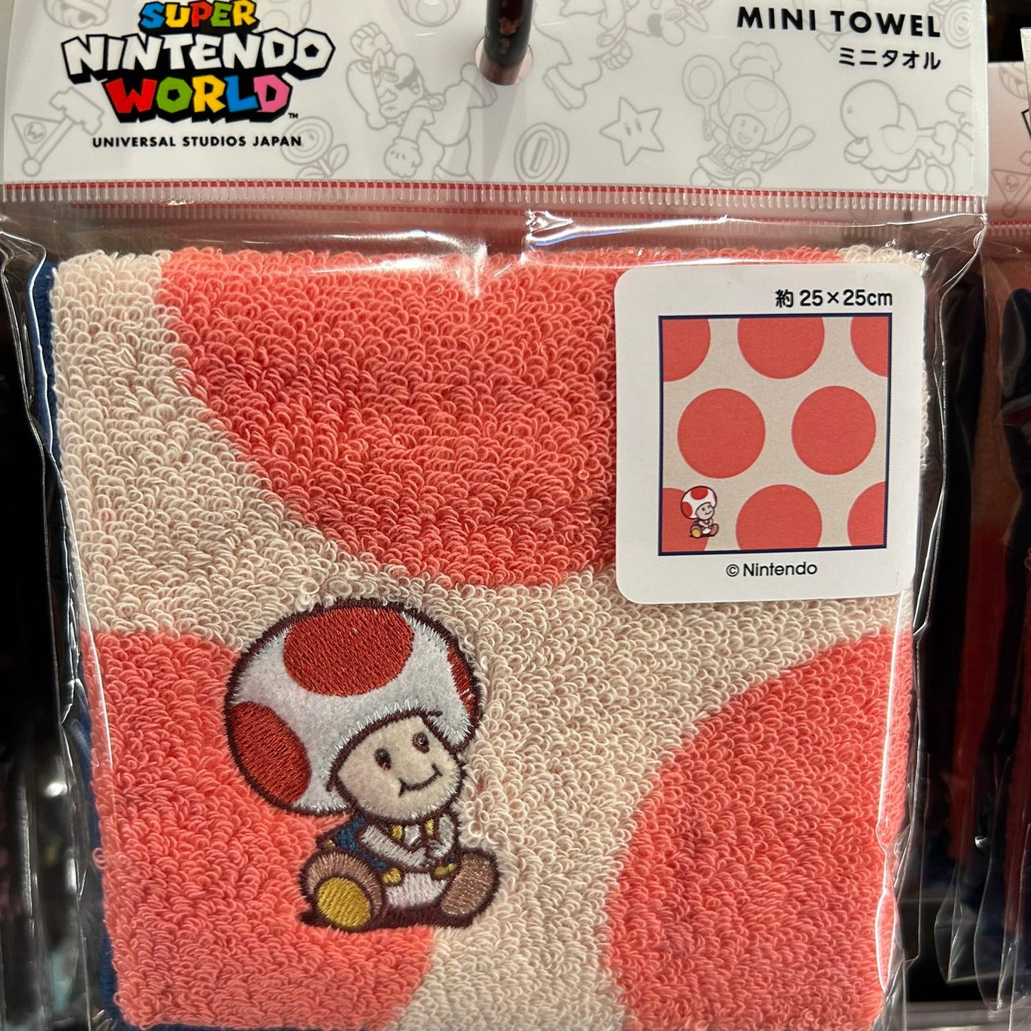 【Order】USJ Nintendo World Mini Towel / Kid's Cup